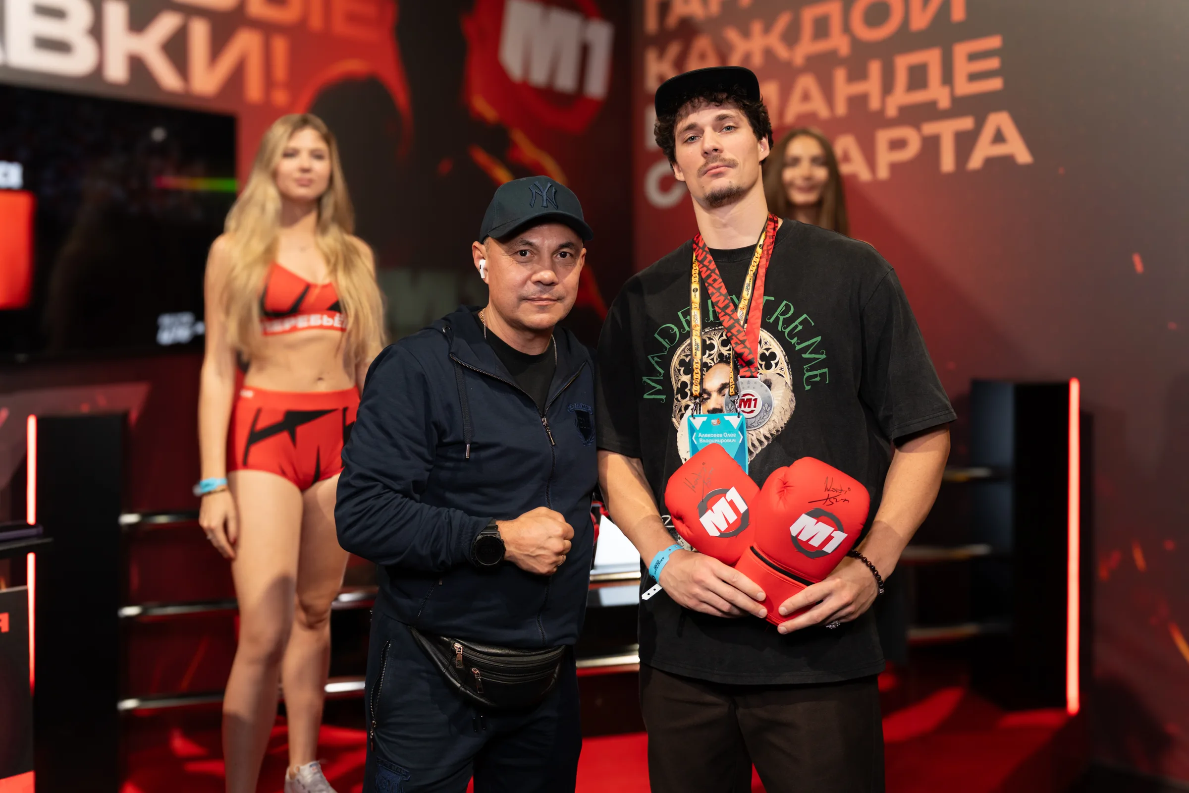 Награждение на спортивном турнире