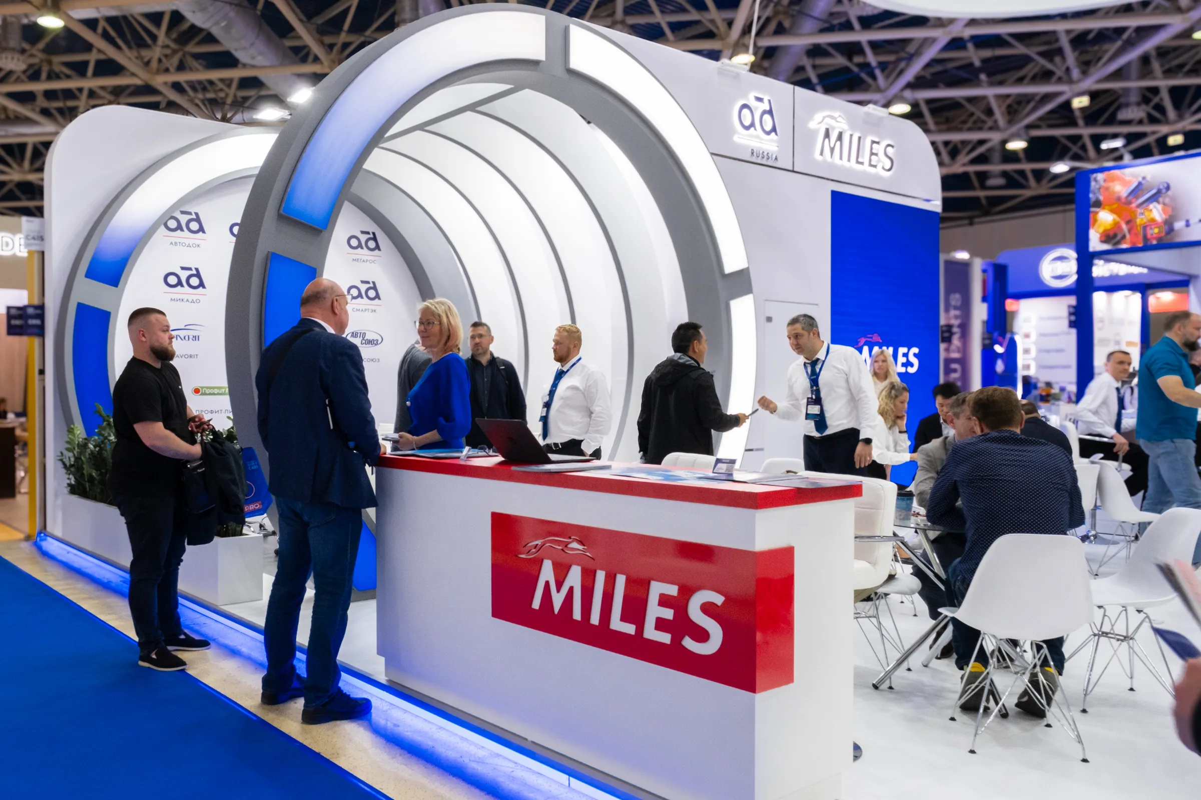 Регистрация на выставке MILES